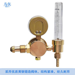 Suministro a Europa y Rusia de Medidores de Flujo de Argón Totalmente de Cobre, Reguladores de Presión de Gas, Cilindros de Acero, Incluyendo Presión Específica para Argón - Product Image 2