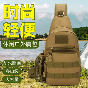 Masavi Chest Bag <b>20L</b> Nylon Waterproof Outdoor Sports Men's Crossbody Bag - Product Image 5