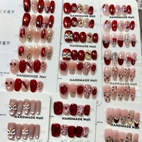 Faux ongles autocollants œil de chat Lion du Nouvel An chinois, rouge bordeaux, pour le streaming en direct et les vendeurs de rue - Vente en gros