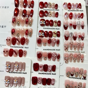 <span class=keywords><strong>Uñas</strong></span> postizas de ojo de <span class=keywords><strong>león</strong></span> para el Año Nuevo Chino, color rojo vino, virales, para transmisiones en vivo y vendedores ambulantes, al por mayor - Product Image 2