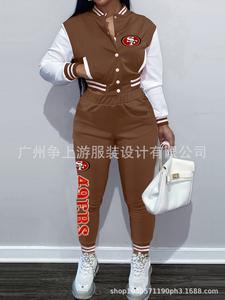 Conjunto de Dos Piezas Casual para <span class=keywords><strong>Mujer</strong></span>, Estilo Europeo Americano, Blazer Cruzado con Bloques de Color y Textura Acanalada, Anti-Pilling - Product Image 5