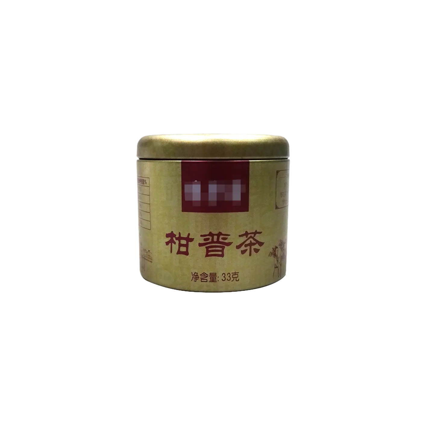 Fabricación personalizada forma redonda lata té café cajas embalaje caja de metal lata de alimentos