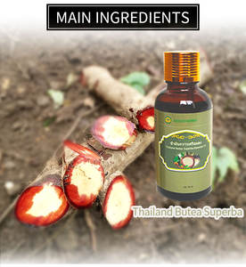 Aceite Esencial Herbal Natural Retardante para Hombres, Potenciador de Vitalidad y Resistencia Masculina, 30ml por Botella - Product Image 6