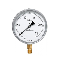 HUBEN 160mm 25MPa Stainless Steel Pressure Indicators Radial Axial Pressure Gauge for Hydraulic System Industrial Use 3-Year