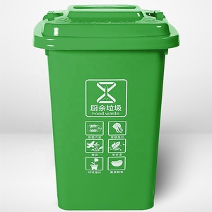 <span class=keywords><strong>Grande</strong></span> poubelle publique et commerciale d'extérieur 240L en plastique jetable pour le tri des centres commerciaux et le stockage des poubelles - Product Image 2