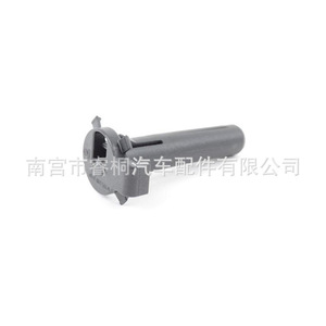 Pasador de montaje de radiador Shuangxuan WHT001506A de plástico para Audi A4 B8, unidad individual - Product Image 3