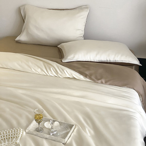 Ensemble <span class=keywords><strong>de</strong></span> draps <span class=keywords><strong>de</strong></span> lit en soie lavée brodée imprimée pour l'été frais, 4 pièces, confort adulte, doux, literie - Product Image 2