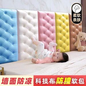 แผงผนังผ้ากำมะหยี่สีขาวสำหรับป้องกันหัวเตียงในห้องนอนและเพิ่มความปลอดภัย - Product Image 4