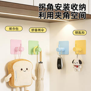 Ganchos adhesivos para pared sin necesidad de taladro, forma cuadrada, autoadhesivos, fuerte sujeción para guardar abrigos, llaves, entrada, cocina, baño, paquete de 4. - Product Image 3