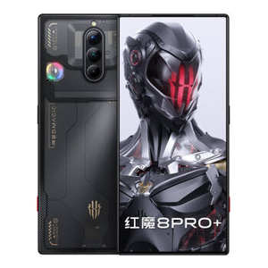 Téléphone mobile de jeu Nubia REDMAGIC Red Magic Pro Plus 5G Snapdragon 8 Gen 2 165W Super Charge 6.8'' AMOLED 5000mAh Appareil photo 50MP - Product Image 3