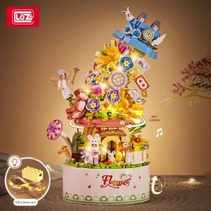 LOZ1953 Juego de Bloques de Construcción de Plástico Creativo, Caja de Música Fluida con Forma de Corazón, Juguete Modelo de Viaje Floral Maravilloso para Días Festivos Culturales - Product Image 2