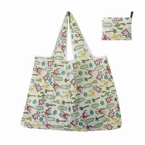 Custom Flower Print Reusable Washable Tote Bag Portable Oxford Foldable Grocery Shopping Bags - Product Image 3