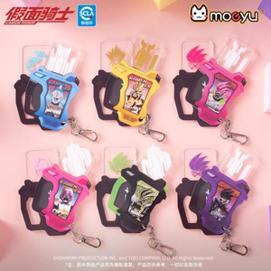 20 Cajas al por Mayor de la Serie <span class=keywords><strong>Anime</strong></span> Moeyu Kamen Rider Ex-Aid, Serie Zeztz, Caja Sorpresa con Insignias Coleccionables, Juguetes para Niños, Regalos de Cumpleaños - Product Image 2