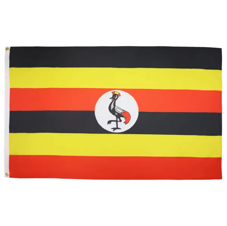 Uganda