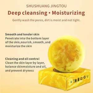 Honey Cloud Soap 3.5oz / 100g 7 Day Skin Brightening Lightening Bath Bleaching Body Customizable Logo Color Fragrance
