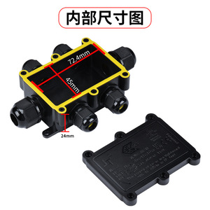 Boîte de jonction M686 6 voies, étanche IP68, en plastique, pour connecteur de câble d'éclairage extérieur - Product Image 4