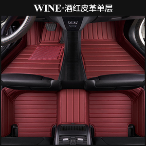 Tapis de sol de voiture sur mesure en cuir de luxe imperméable 5D 5MM <span class=keywords><strong>d</strong></span>'épaisseur, ensemble complet pour Integra Crider, surpiqûres diamantées - Product Image 4