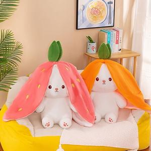 サプライズギフト変身バニーキャロットシェルジッパーモデルぬいぐるみ異なるクリエイティブぬいぐるみ人形 - Product Image 1
