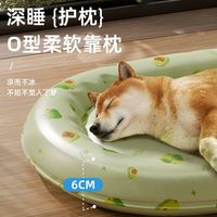 Tapis rafraîchissant ovale en PVC pour animaux de compagnie, motif avocat, durable, résistant aux rayures et à l'usure, respirant, imperméable pour chats, chiens et autres animaux