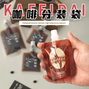 Wegwerp voedselveilige koffie-liquide sachets, verpakkingen voor koude dranken, tuitzakken, perensiroop, honing, squeeze-jelly, modderzakken - Product Image 4