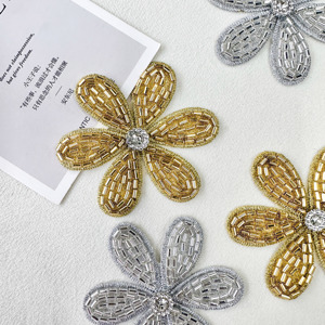 ดอกไม้ประดับลูกปัดสีทองแผ่นดอกไม้ขนาดเล็ก3D สำหรับชุดแต่งงานชุดเจ้าสาวและของตกแต่งเสื้อผ้าแบบ DIY - Product Image 5