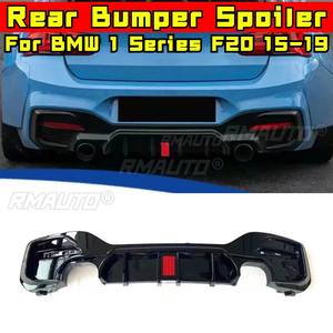 Difusor de Parachoques Trasero para BMW Serie 1 F20 2015-2019, Protector de Parachoques, Accesorios de Modificación - Product Image 2