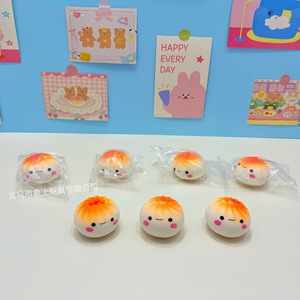 Giocattoli Antistress Squishy Personalizzati all'Ingrosso, Bestseller Misterioso 14+ Unisex Prodotto in Cina - Product Image 4