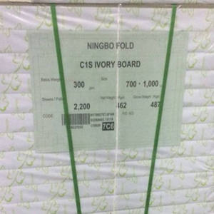 Cartón Dúplex Recubierto de una Cara, Color Marfil, 300g, FBB Ningbo, Compatible con Impresión Offset, para Embalaje Logístico - Product Image 3