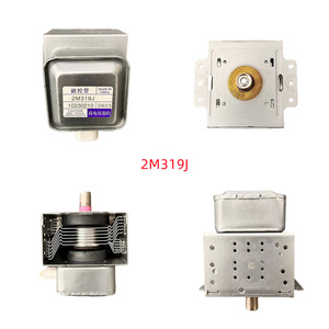 Magnetron 2M319J WB26X23320 Pièce de four à micro-ondes fabriquée en Chine, haute tension, attention - Product Image 5