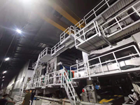Línea Automática de Fabricación de Papel Testliner para Embalajes Corrugados a Base de Fibra Reciclada