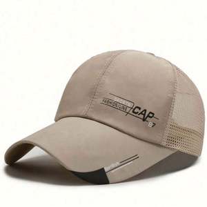 Casquette de golf et de baseball en maille imprimée, protection solaire estivale, décontractée, tendance, pour le sport, le golf, les activités de plein air, personnalisable, pour la course à pied - Product Image 3