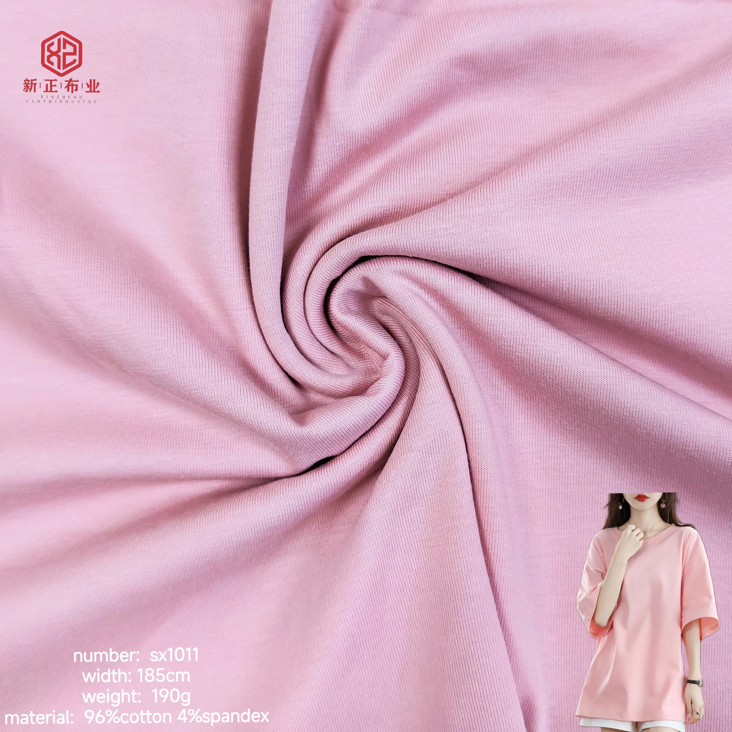 High end kumaş Cotton96 pamuk 4 spandex elastik kumaş t-shirt giyim için 190g pamuk spandeks kumaş