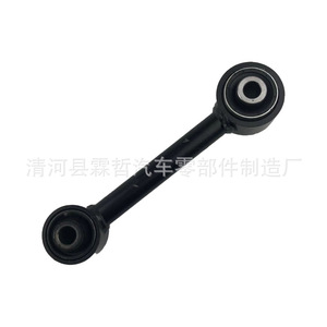 Bras de suspension arrière Chrysler 5105270AB, pièce de rechange pour système de suspension multi-liens - Product Image 4