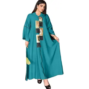 Дубай abaya международная доставка мусульманская одежда онлайн хиджаб Коран вереты мусульманское брачное платье abaya house
