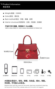 New Fashion Designer Crossbody Bags High Quality PU <b>Leather</b> Shoulder Messenger Bag Casual Totes Luxury Women Handbags and <b>Purses</b> - Product Image 2