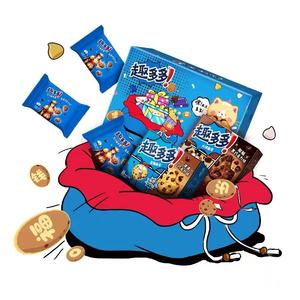 <span class=keywords><strong>Biscuit</strong></span> en gros Biscuits saveur <span class=keywords><strong>raisin</strong></span> rouge 80g Snacks exotiques - Product Image 6