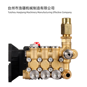 High Pressure <b>Water</b> Pump 1.5 Hp 2000-3000 W Ceramic Plunger Cold <b>Water</b> Cleaning For Car Wash And Spray Mist Machine - Product Image 3