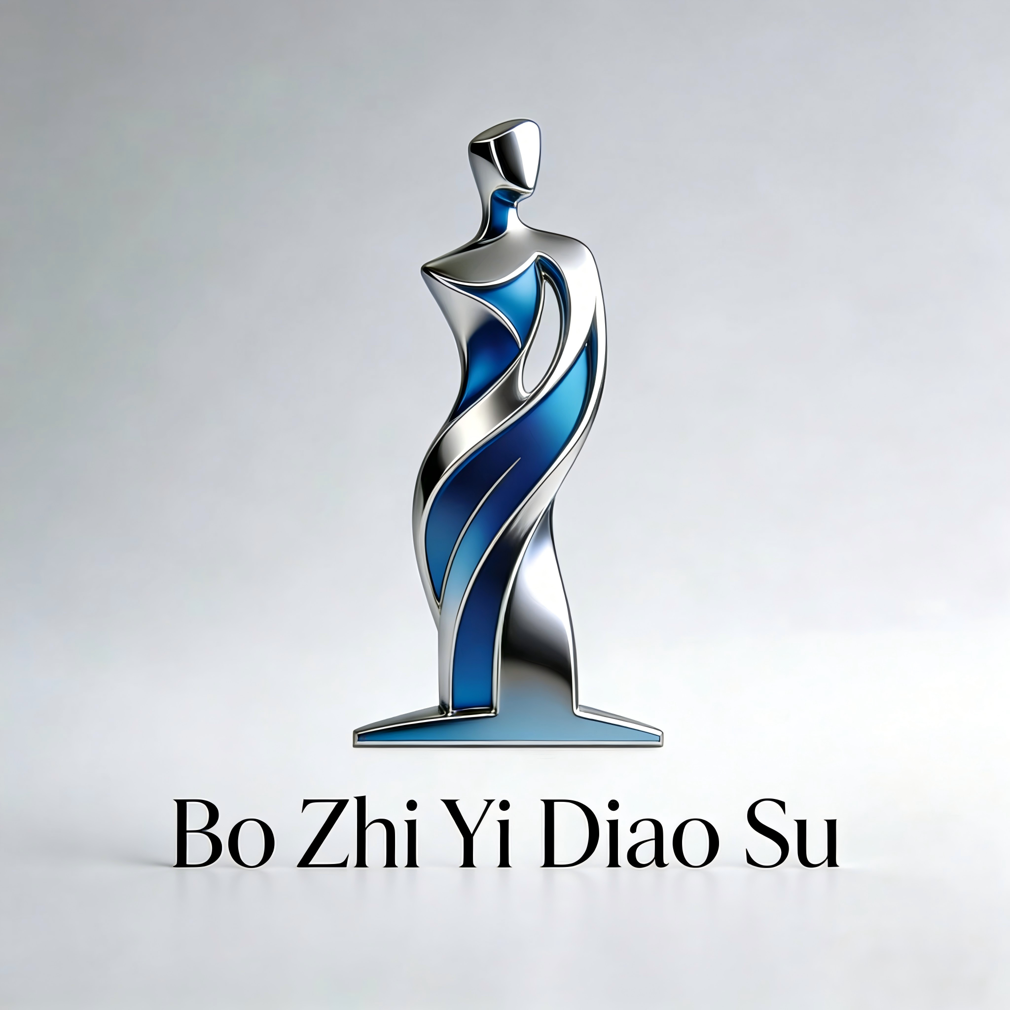 Shaanxi Bozhiyi Environmental Engineering Co., Ltd. logo