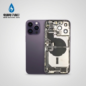 Diandi pour iPhone <span class=keywords><strong>12</strong></span> 13 14 15 <span class=keywords><strong>Pro</strong></span> <span class=keywords><strong>Max</strong></span> – Coque arrière en verre avec câble flexible et touches latérales – Pièces de rechange pour réparation - Product Image 1