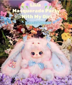 Lila 600 3ème génération meilleur ami maquillage fête boîte aveugle tout neuf, non ouvert - Product Image 6