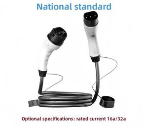Câble d'extension de charge GBT 5 mètres, prend en charge la charge rapide AC 22 kW sur le marché <span class=keywords><strong>domestique</strong></span> chinois - Product Image 6