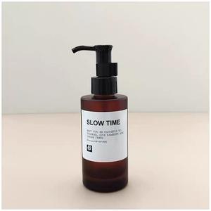 <span class=keywords><strong>Bouteille</strong></span> de pulvérisation à pompe en verre transparent 200ml Fine Mist Plant Watering Hair Styling Container - Product Image 5