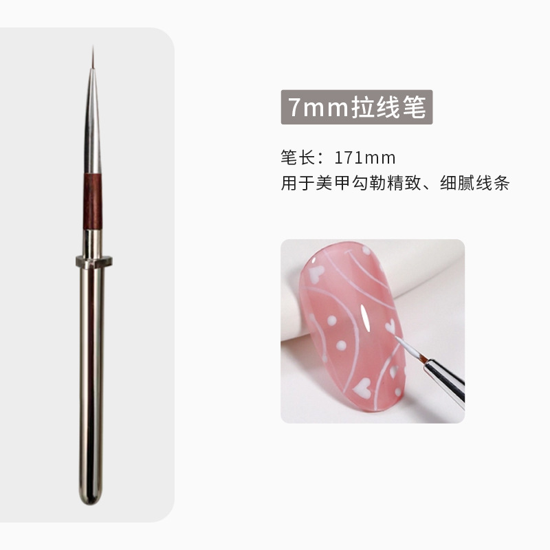 BYB-253A Pinceau liner 7 mm