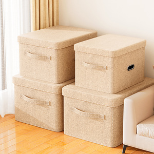 Clothing Organizer <b>Storage</b> <b>Box</b> Rectangle Foldable With Lid For Wardrobe Off White Large Capacity - Product Image 3