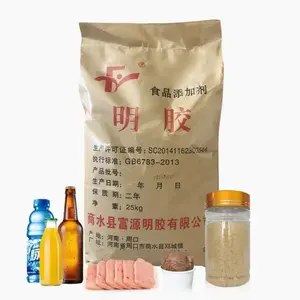 Lower Price Industrial Gelatin Animal Hide Glue Animal Gelatin Powder Technical Gelatin