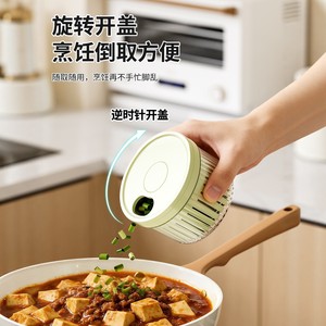 Contenedor Redondo Hermético con Drenaje para Cebollas, Ajo y Jengibre, Modelo W6608, para Preservar la Frescura en la Cocina - Product Image 3