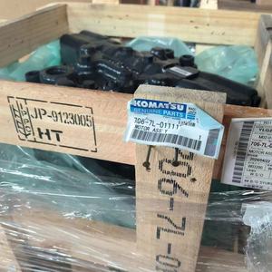 อะไหล่แท้ของโคมัตสึสำหรับรถขุด PC2000 ผู้จัดจำหน่ายอะไหล่แท้ มอเตอร์เดินหน้าแท้ 706-7L-01111 - Product Image 2