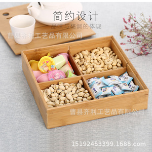 Bandeja de Frutos Secos Estilo Europeo con Compartimentos, Caja de Bambú para Aperitivos, Rectangular, de 4-7 Secciones, Tipo Vertical, Contenedor de Alimentos - Product Image 4