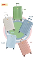 Bagages à barre de traction de luxe 20 \ "Boîte de voyage universelle à roue Couverts rigides directs Valise de vélo Bagage à main Nouvelle valise à barre de traction ABS