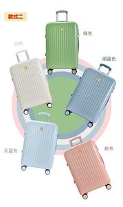 Bagages à barre de traction de luxe 20 \ "Boîte de voyage universelle à roue Couverts rigides directs <span class=keywords><strong>Valise</strong></span> de vélo Bagage à main Nouvelle <span class=keywords><strong>valise</strong></span> à barre de traction ABS - Product Image 2